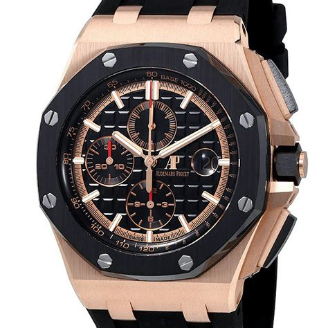 audemars piguet royal oak offshore femme|audemars piguet offshore price.